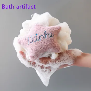 

Super soft hanging quick-drying bath flower bath ball High-efficiency fine net foaming bath towel Easy to clean bath tools