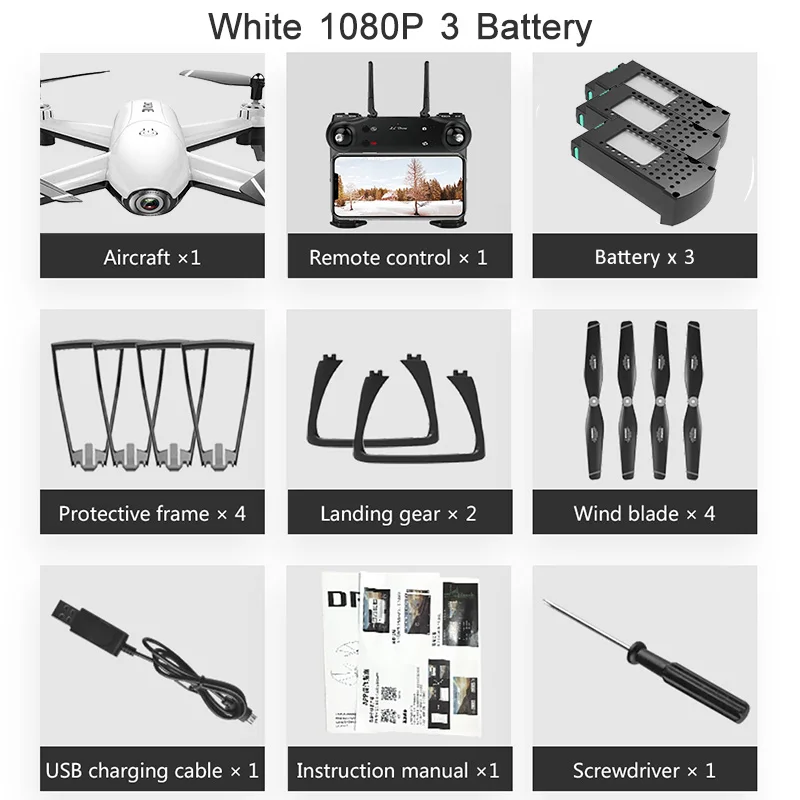 white 1080P 3B SG106 Радиоуправляемый Дрон оптический поток 1080P HD Двойная камера в реальном времени воздушный видео RC Квадрокоптер самолет позиционирование RTF - Цвет: white 1080P 3B