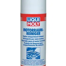 Спрей-Очиститель Двигателя Motorraum-Reiniger 0,4l Liqui moly арт. 3963