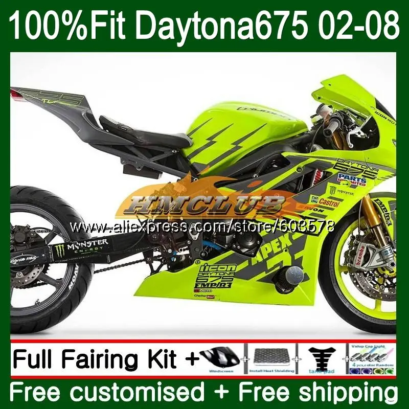 Инъекции для Triumph Daytona 675 02 04 2002 2003 2004 47CL. 32 Daytona 675 2005 2006 2007 2008 05 06 07 08 Светло-зеленый обтекатель