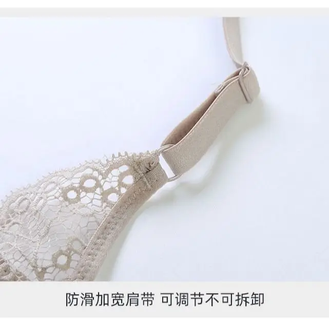 Spring and summer ultra-thin sexy lace underwear women's bra gathers up and adjusts the breast milk anti-sagging bra anti-bump