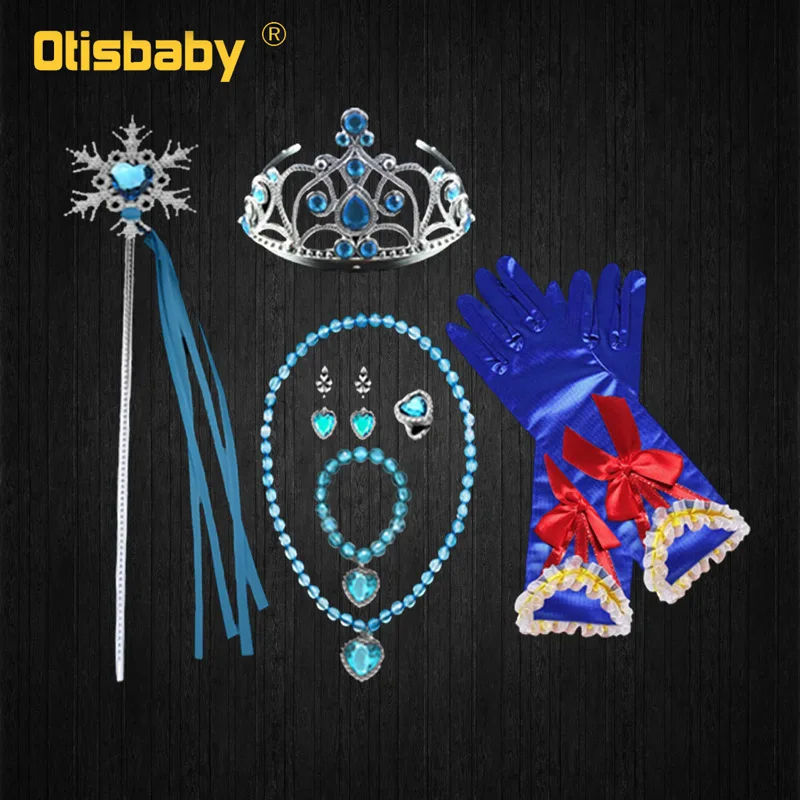 Jewelry Костюм Аладдина на Хэллоуин, Детский костюм феи жасмин, платье принцессы, комплект одежды для девочек, зеленая одежда для танца живота - Цвет: Jewelry