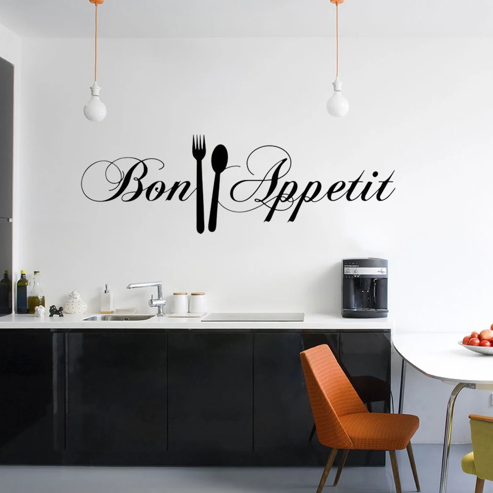 

Enjoy Your Cook Time Kitchen Rules Bon Appetit Quotes Wall Stickers For Home Decoration Waterproof Mural Art Diy Vinyl Decals