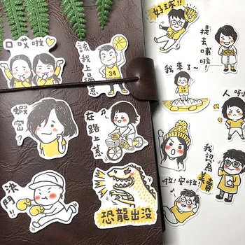 

New 30Pcs Student Cute Girl School Sticker DIY Craft Scrapbooking Album Junk Journal Planner Decorative Stickers