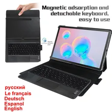 Для samsung Galaxy Tab S6 10," чехол с клавиатурой T860 T865 Магнитный Съемный Bluetooth Keyboad чехол для планшета и кожаный чехол
