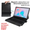 Tablet Accessories