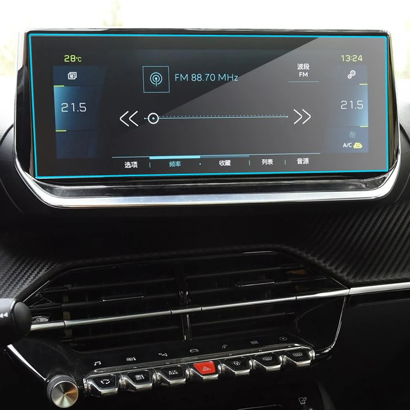 ПЭТ Защитная пленка для экрана Peugeot 2008/e-2008 10 дюймов 2020 gps навигация | Автомобили и