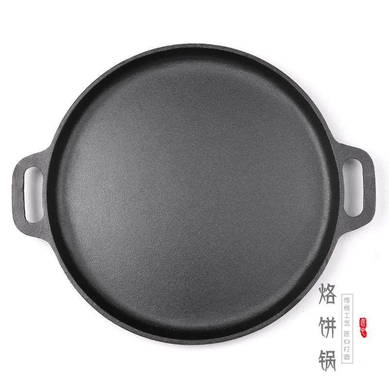 

Qiao Court Flat-bottom Pot Cast-iron Thick Pancake Maker Non-stick Pot Frying Pan Electric Grill Household Make Pancakes Fruit G