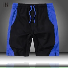 Повседневные мужские летние шорты в стиле пэчворк, Мужские штаны с эластичной резинкой на талии, новинка, модные мужские короткие штаны, мужская спортивная одежда