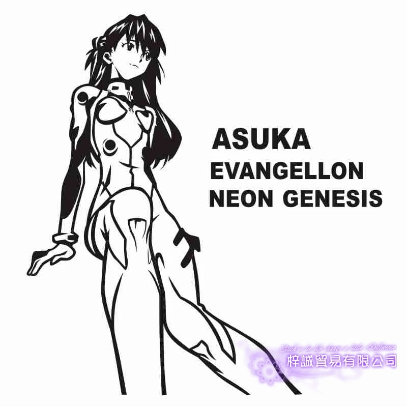 Pegatina NEON GENESIS EVANGELION Sticker Anime Cartoon ASUKA Car Decal Sticker Vinyl Wall Stickers  Decor Home Decoration