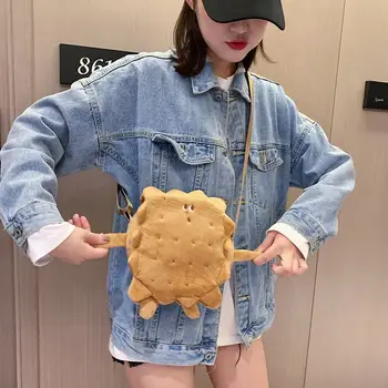 

Make a Funny Bag Woman New Type Biscuit Small Square Bag Pure Korean Edition Cute One Shoulder Slant Bag in 2019