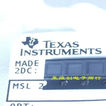 

Only original ADS4225 ADS4225IRGCT VQFN-64 ADS4225IRGCR chip