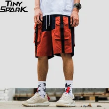 Харадзюку шорты Карго летние хип-хоп шорты с цветными блоками уличная мужская повседневная одежда для бега с коротким карманом хлопковые спортивные штаны хип-хоп
