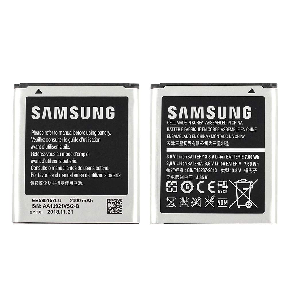 Батарея EB585157LU для samsung Galaxy Beam Win GT-I8550 I8552 i8520 i8530 i8558 i869 E500 i869 i437 G3589 2000 ма-ч