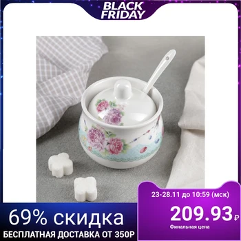 

Sugar bowl with a spoon "Gloria", 220 ml