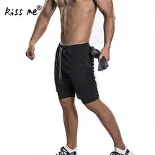 Однотонные мужские спортивные беговые шорты с эластичной резинкой на талии 2 в 1, облегающая Спортивная одежда для тренировок, фитнеса, спортивный костюм для тренировок на открытом воздухе