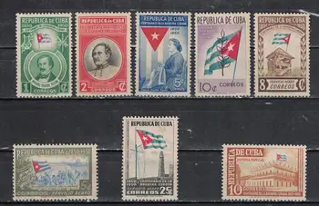 

Cuba 1950 "100 years of the Cuban flag" NG