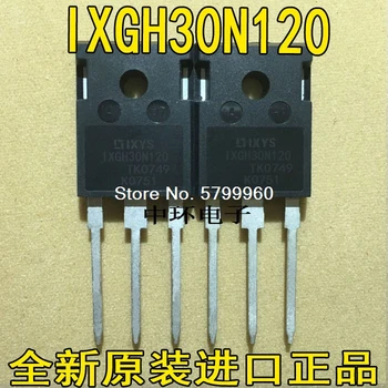 

10pcs/lot IXGH30N120 IXDH30N120 60A 1200V 300W transistor