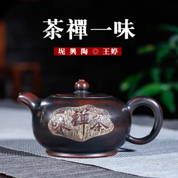 

Zen Pottery Teapot Nixing Tao Wang Ting Manual Famous Teapot Wholesale Tea Set Tiny The Shang Dynasty Reason Generation Hair