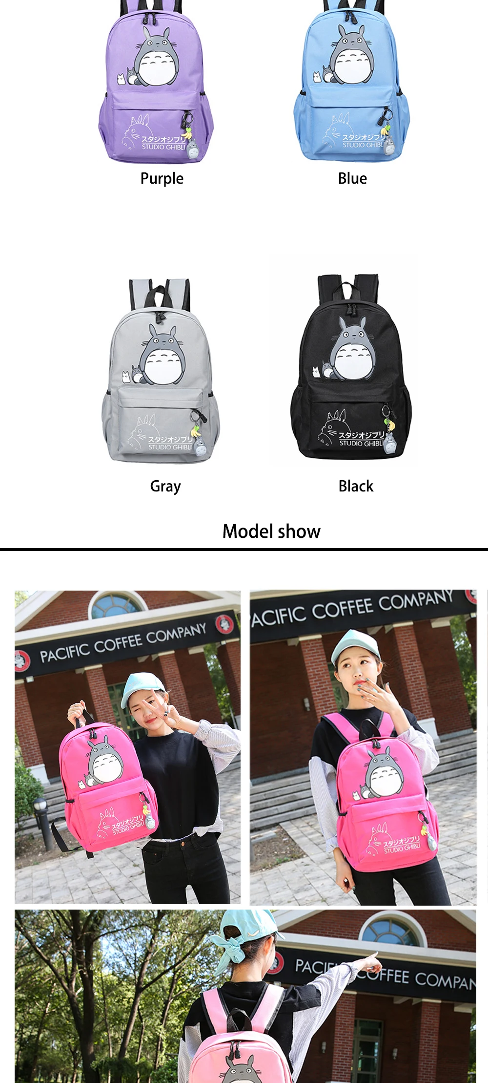 Дропшиппинг Тоторо рюкзак 3D печать для путешествий мягкий рюкзак для женщин mochila Ptgirl школьный рюкзак для девочек рюкзак женский