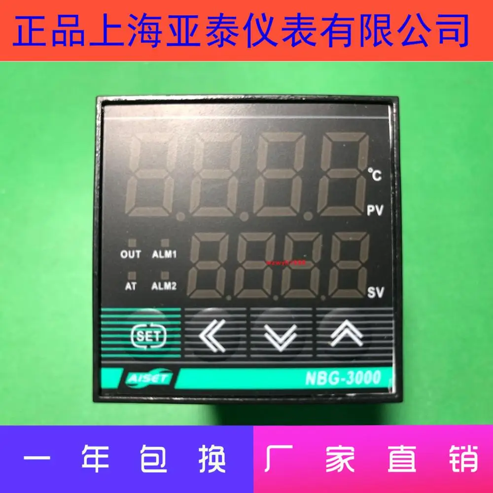 Инструмент AISET NBG-3000 Шанхай Ятай NBG-3410V NBG-3411V NBG-3400V | Дом и сад