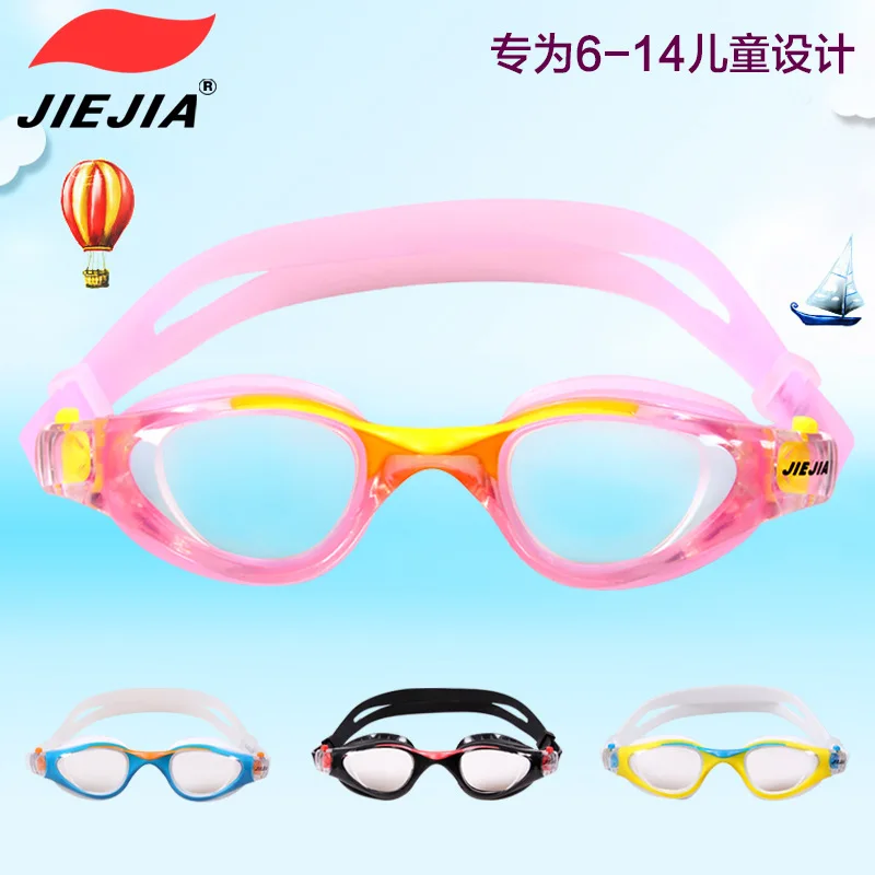 

Usbnovel New Style CHILDREN'S Swimming Goggles Gs23 High-definition Anti-fog Waterproof Large Frame Comfortable Teenager-Swimmin