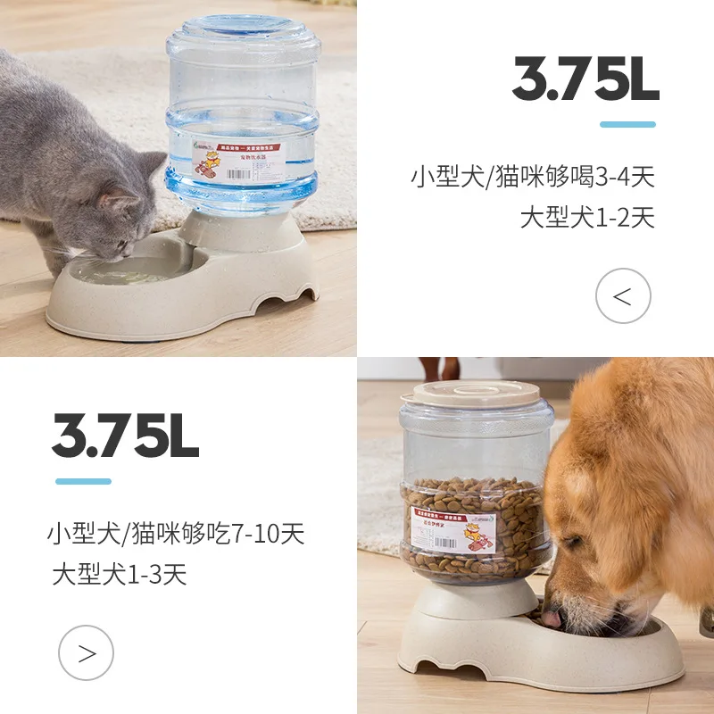 Pet автоматическая подача воды фонтан многоцветная собачья миска для воды экологически чистый нетоксичный пластик