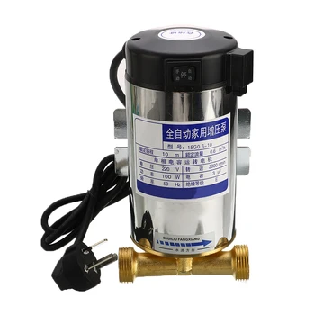 

220V Water Pump 100/150W Boost Pump Automatic Household Stainless Steel Auto Boost Pump For Pipeline Water Tap