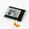 Mobile Phone Parts