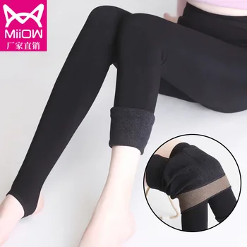 

New Style 350 Grams V Waist fang yang Plush Leggings Autumn and Winter Brushed and Thick Warm One -Piece Trousers Stepping