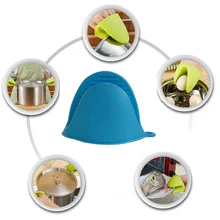 1 шт. кухонные силиконовые термостойкие Прихватки для готовки в духовке перчатки для выпечки изоляционные антипригарные противоскользящие горшочки держатель для кишки зажим