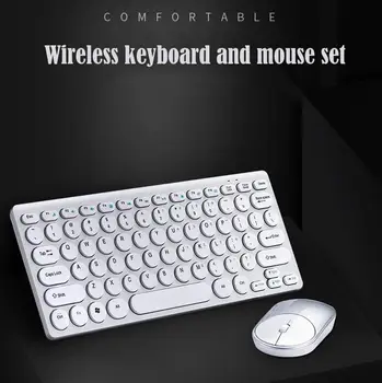 

Wireless Keyboard And Mouse Combo Keyboard With Round Keycaps 2.4GHz PC Gamer PINK Teclado Quiet Design Ladies Kit