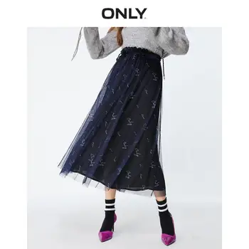

ONLY Women's A-lined Laced Embroidery Gauzy Skirt | 11931G512
