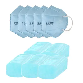 

50pcs mask mat pad with 5 pcs mask Cotton Mouth Mask Anti Bacterial Dust Protection