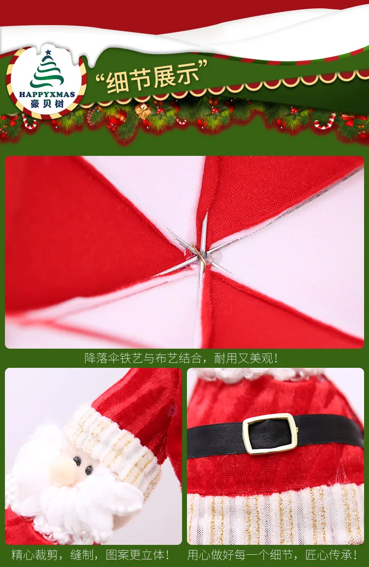 4113648795_826251901