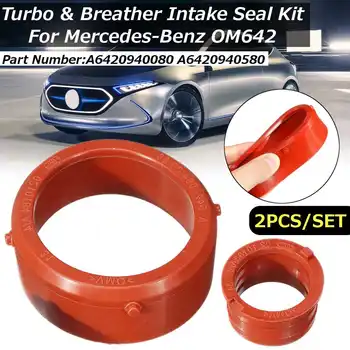 

New 2pcs Car engine A6420940080 Turbo Intake Seal & Engine Breather Seal Kit for Mercedes-Benz OM642 Engines Engine Accessories