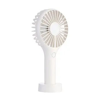 

USB Rechargeable Cooling Fan Hand-held Portable Mini Fan 1200mAh Battery Adjustable Wind Speed Air Cooler For Home Office Summer