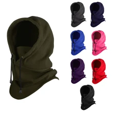 Зимняя теплая шапка для верховой езды, Мужская и Женская Теплая Флисовая Балаклава, лыжная маска для лица, маска для шеи, теплая Ветрозащитная маска для улицы, шапка