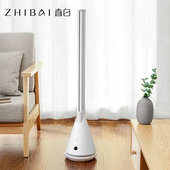 

ZHIBAI 220V Cooling fan Whitout Vane Air Circulation Electric Fan Domestic Air Convection Intelligent Fan Portable Fans