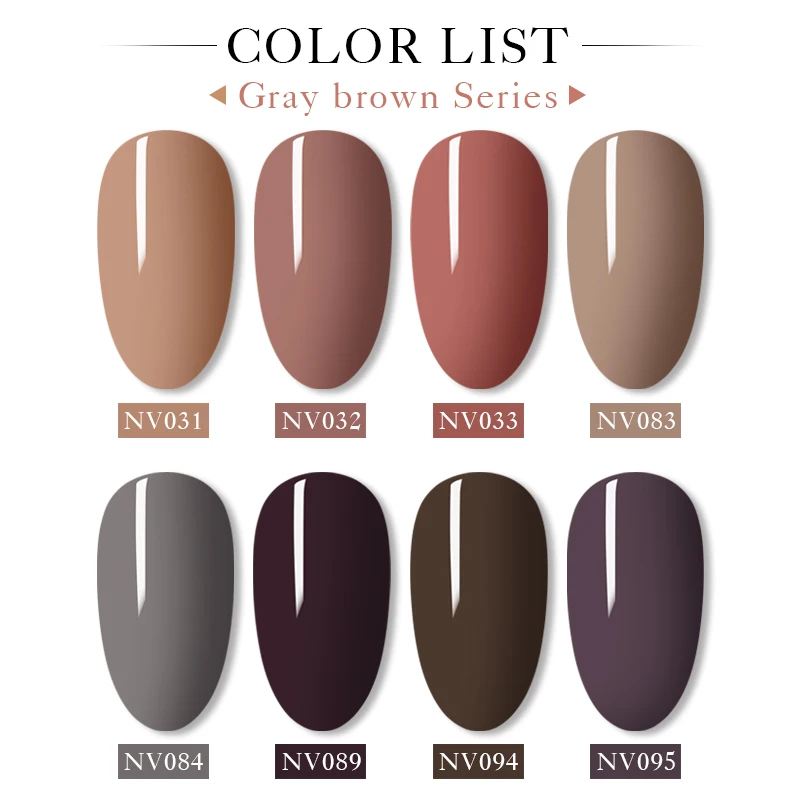 Nail Vision 5 мл УФ Цветной Гель-лак для ногтей серая Коричневая серия Гель-лак для ногтей Полупостоянный замачиваемый Гель-лак для ногтей