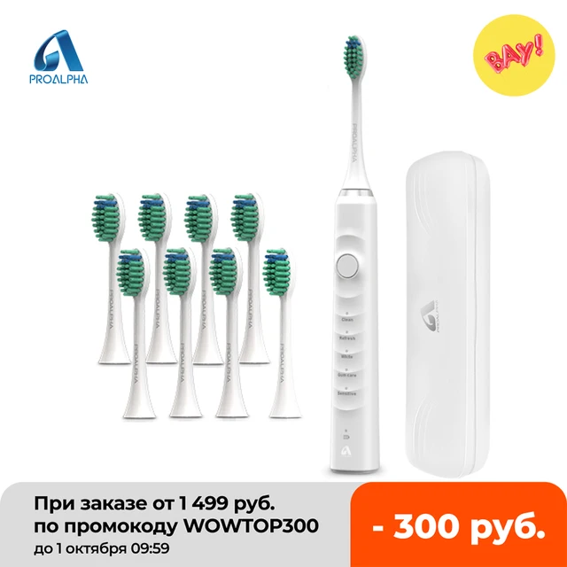 Sonic Electric Toothbrushes for travel Proalpha with Timer 5 Modes waterproof Rechargeable Whitening Adults Tooth brush with box S310 White 3pcs TH