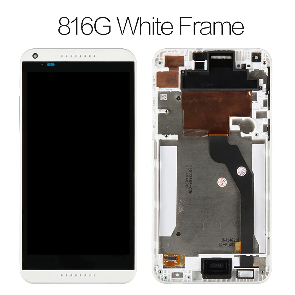 5,5 '' дисплей для htc Desire 816 lcd сенсорный экран с рамкой для htc Desire 816 дисплей D816W D816 lcd - Цвет: 816G White Frame