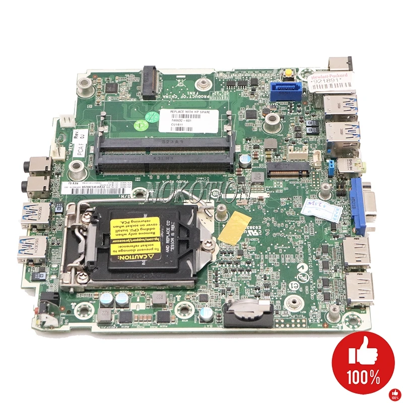 Материнская плата NOKOTION для HP ProDesk 600 G1 DM 746632-001 746632-501 746632-601 746219-001 | Компьютеры и офис