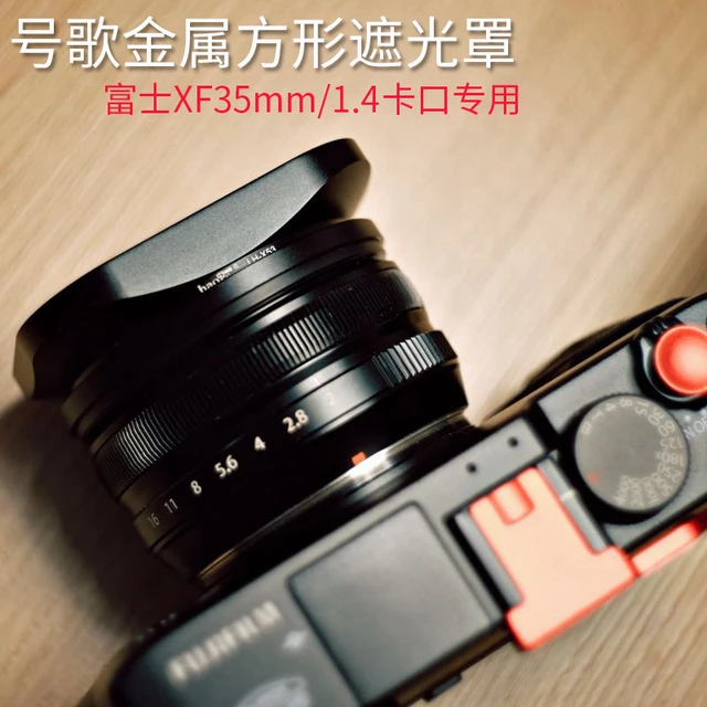 Square Metal Lens Hood Shade For Fujifilm Fuji Fujinon Xf 18mm F2