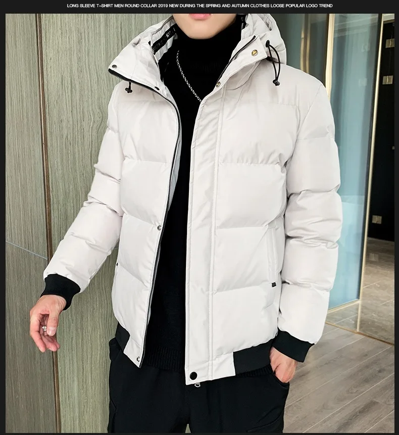 19 Years Autumn And Winter Men's New Style Thick Cotton-padded Clothes Korean-style Slim Fit Handsome Hooded Cotton-padded Jacke