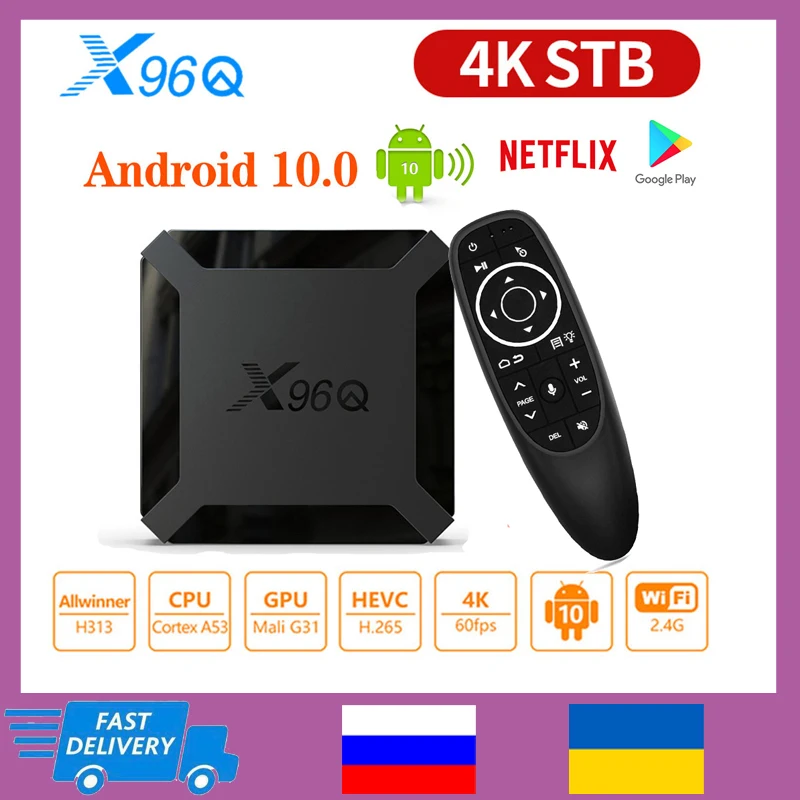 

X96Q Android 10.0 TV Box Allwinner H313 Quad Core 2GB RAM 16GB 2.4G Wifi 4K Media Player Google Play Smart Set Top Box pk x96min