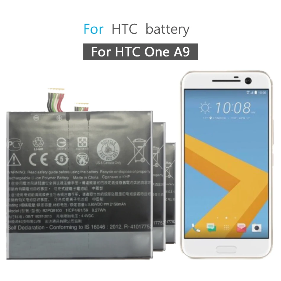 Аккумулятор для HTC One A9 A9U A9T A9W A9D сменный аккумулятор B2PQ9100 2150 мАч|Аккумуляторы