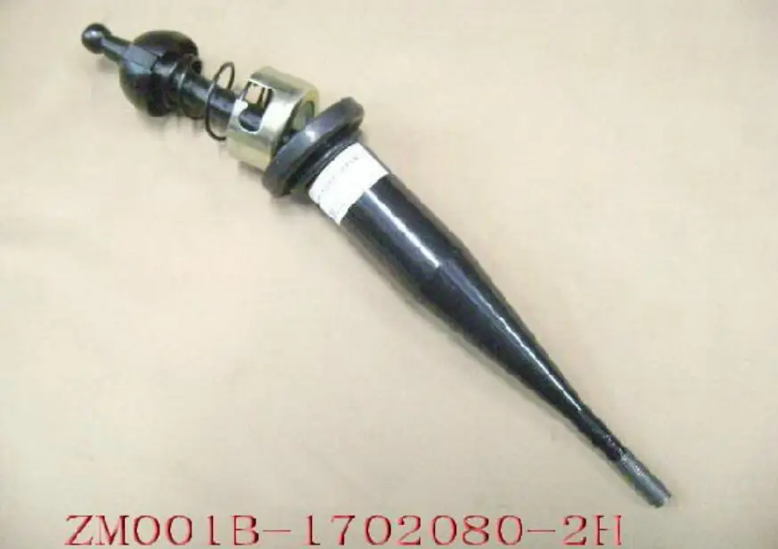 Zm001b17020802h shift lever subassembly
