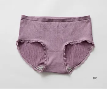 

underwear women seamless panties ropa interior femenina women clothes 2018 Cotton Briefs Solid