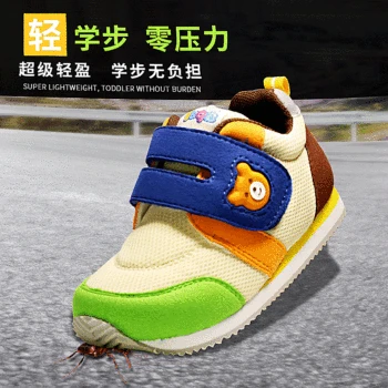 

First Walkers baby shoes zapatos bebe toddler shoes baby schoenen infant shoes chausson bebe bebek ayakkabi buty niemowlece hot